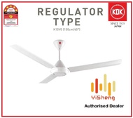KDK (K15VO-White) 60" 3 Blade Regulator Ceiling Fan