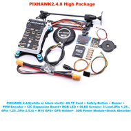NEW Pixhawk White Shell PIX 2.4.8 M10 32 Bit Flight Controller Autopilot with 4G SD Safety Switch Bu