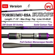 New Version Torikumu-ESA Europe Spinning Rod Solid Carbon Tip Mekong Kolam Long Cast Surf Power Stro