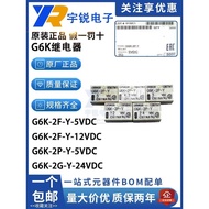 Omron Relay G6K G6KU-2F 2P 2G-RF ST-Y-5V 12V 24V 3V