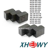 1-5PCS HF-JZC-33F 005 012 024-HS3 ZS3 ZST relay 5V1V24V 4-pin 5-pin 5A HF33F JZC-33F 005-HS3 005-ZS3