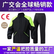 rain coat motorcycle rain coat motorcycle waterproof rain coat Cross-Border Motorcycle Raincoat Rain