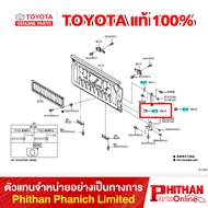 Rear Cover Shock Absorber NO.2 TOYOTA STOPPER TAIL GATE 65778-0K030 65-53 HILUX