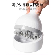 Smart Head Massager Kneading Scalp Meridian Dredging Pets Headache Headache Massage Electric Massage