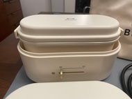 Bruno 帶飯神器 加熱飯盒 heating lunch box