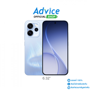 OPPO Reno15 Pro (12+256GB) Aurora blue