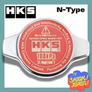 【DIRECT FROM JAPAN】HKS Cooling Parts Radiator Cap N-Type 108kPa (1.1kgf/cm²) 15009-AK005 / N-Type 88