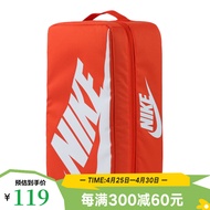 yysports Nike耐克店手拎包SHOE BAG鞋盒造型鞋包斜挎包BA6149-810 BA6149-810 均码