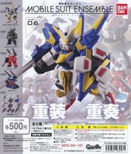 MSE MOBILE SUIT ENSEMBLE part 6 06 一套五個 gundam 高達扭蛋重裝x重奏
