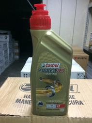 【Castrol 嘉實多】POWER RS RACING、4T、5W40、全合成機車專用油、1公升/罐【引擎系統】單買區