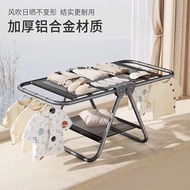 加厚鋁合金摺疊晾衣架
