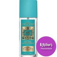 4711 Deodrant Spray, Echt Kolnisch Wasser Eau de Cologne for Unisex , 2.6 oz 75ml. โคโลญจน์ 4711 ดี