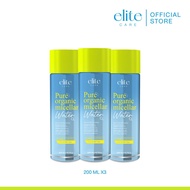 Elite care คลีนซิ่ง อีลิท แคร์ ไมเซล่า วอเตอร์ micellar water cleansing [3 ขวด] 200ml. เช็ดทำความสะอ