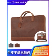 Suitable for Apple Laptop Handbag pro High-End Feeling 15macbook Inch Light Luxury Business 13.3 Bri