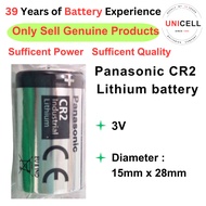 Panasonic CR2 battery - 3V LithiumBattery