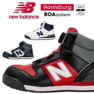 New Balance Harrisburg Safety Shoes, BOA Type, High-Cut Model, 3E Equivalent
