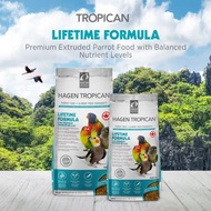 Hagen Tropican Lifetime Formula 鸚鵡日常飼料 (2mm 顆粒)