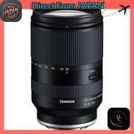 Tamron 28-200mm F/2.8-5.6 Di III RXD for Sony Mirrorless Full-Frame or APS-C E-Mount Model Number: A