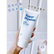 [VT COSMETICS] VT Super Hyalon Foam Cleanser 300ml