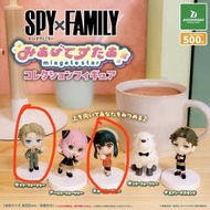Spy Family 間諜過家家 扭蛋