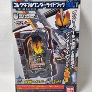 SHOKUGAN (SG) 7 wonder RIDE BOOK KAMEN RIDER SABER DOGOUKEN GEKIDO CADATOYS