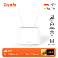 Tenda 4G09 เราเตอร์ใส่ซิม AC1200 4G CAT6 Router Wifi รองรับ 4G ทุกเครือข่าย รองรับ 2CA (Wireless Dual Band)