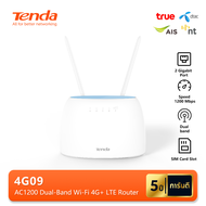 Tenda 4G09 เราเตอร์ใส่ซิม AC1200 4G CAT6 Router Wifi รองรับ 4G ทุกเครือข่าย รองรับ 2CA (Wireless Dua