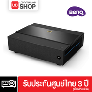 BenQ V7050i 4K Laser TV Projector 98% DCI-P3, HDR-Pro, Android TV รับประกันศูนย์ไทย 3 ปี
