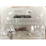 Original SMC Solenoid Valve SY7120-5G-02/SY7120-5LZD-C10