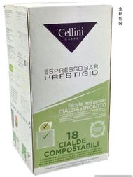 Cellini - Prestigio 意大利特濃咖啡易理包18包