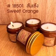 Soy Candles อโรม่า เทียนหอมsoy wax scented candle เทียนหอมอโรม่า เทียนถ้วย 50g  60g  110g เทียนหอมระดับพรีเมี่ยม ผลิตจากถั่วเหลืองธรรมชาตินำเข้าจากสหรัฐ