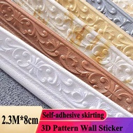 2.3M Self-adhesive skirting wall sticker  / 3D Pattern Embossed Foam Baseboard Wall Sticker / soft foam Floor Waist Line Skirting Board Wallpaper Stickers / Room Decoration Skirting Board Wallpaper Stickers