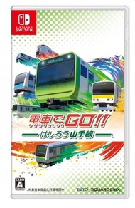 任天堂 - Switch 電車GO ! 奔走山手線 (日版)