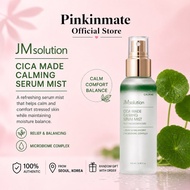 JM Solution Cica Made Calming Serum Mist 100ml Korean Skincare Daily Beauty Care Essential Olive You