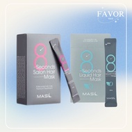 MASIL 8 Second Liquid Hair Mask Stick Pouch 8ml 20 Pouch Blue / Gold