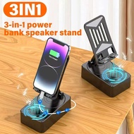 3-in-1 Stand Holder Bluetooth V5.3 Speaker Multifunctional Desktop Live Broadcast Stand Speaker Phon