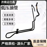 57540-H1500/57540H1500 sesuai untuk paip minyak tekanan rendah stereng kuasa Hyundai TERRACAN 2.9.