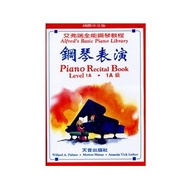 [Dahong Music Books] AP202 < Avery > Piano Performance (1A)