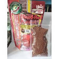 HIKARI Blood Red Parrot Food / Parrot Fish Food mini Lohan 100gr Hikari Fish Food Makanan Ikan
