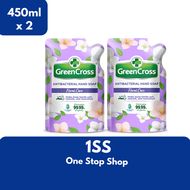 Green Cross Floral Antibacterial Hand Soap Refill 450ml / 500ml Pump