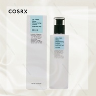 Cosrx Oil Free Ultra Moisturizing Lotion (With Birch Sap) 100ml COSRX Moisturizing Lotion 100ml /Am Sunscreen Moisturizing Lotion /Pm Facial Moisturizing Lotion /COSRX Cream Facial Moisturizing Lotion