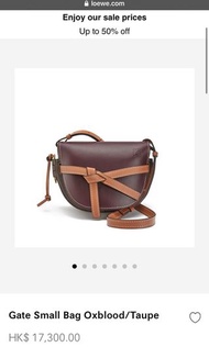 Loewe small gate bag