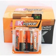 Kingever Size D Battery (1box)