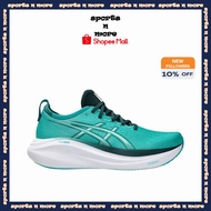 Asics GEL-NIMBUS 27 Men-Running Shoes | Wave Teal / Saxon Green | 1011B958-400 (3-7 Days Delivery)