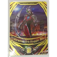 (PE007)(MY Ver)(Scannable)Ultraman Fusion Fight Games Card
