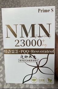 Prime S NMN 23000+ 逆齡再生