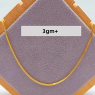 916 Gold Fox Tail Chain ( 3gm+ )