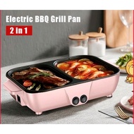 ELECTRIC DOUBLE MINI BBQ PAN STEAMBOAT HOT POT SHABU SHABU