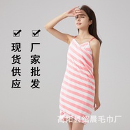 Sexy Sexy Sling Wearable Bathrobe Sling Female Halter Nightdress High-value Sexy Bath Towel Absorb W
