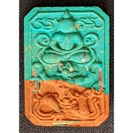 Phra Somdej Song Hanuman {Mongkol 108 Phrakai} LP Kip, Wat Pa Sutthawat 2566 (Amulet Thai 泰国佛牌)